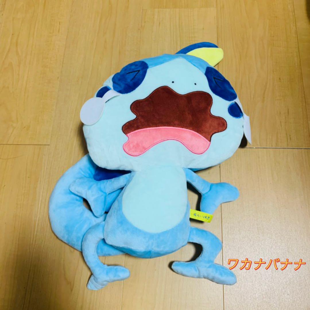 メッソン　もらい泣き　ぬいぐるみ　ポケモンセンター