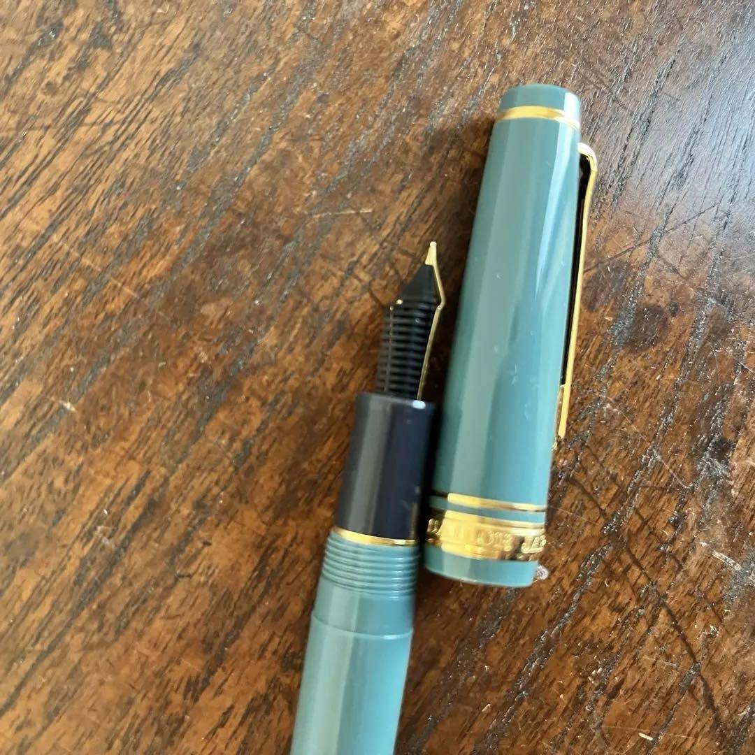 プロフェッショナルギア