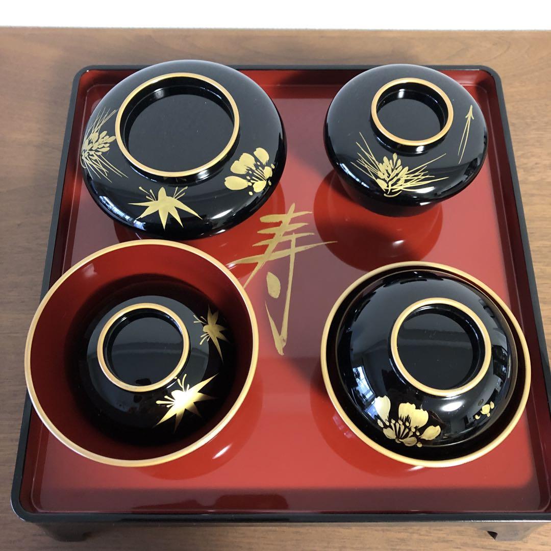 お食い初め用食器