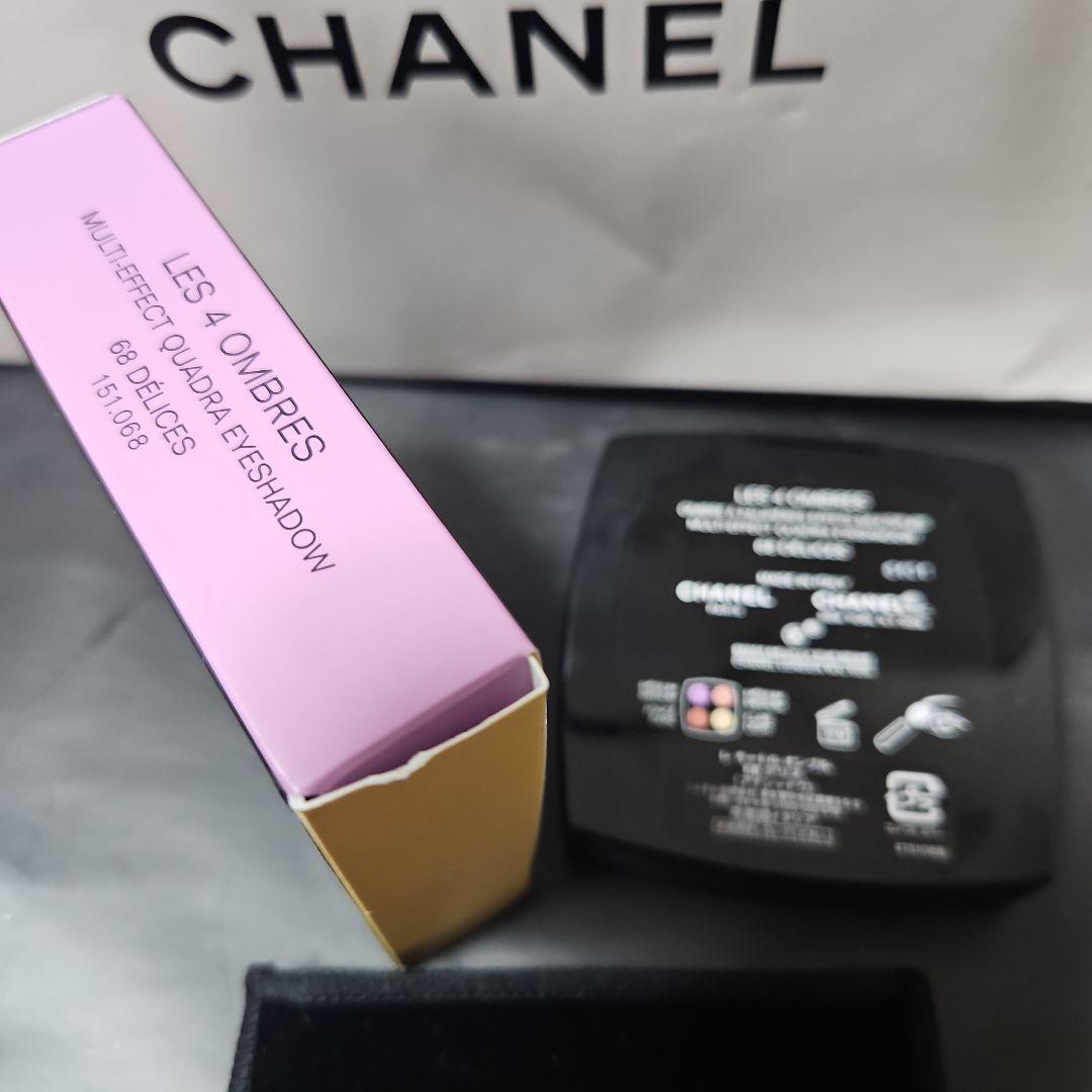 美品限定シャネルOMBRESアイシャドウパレット68デリスCHANEL