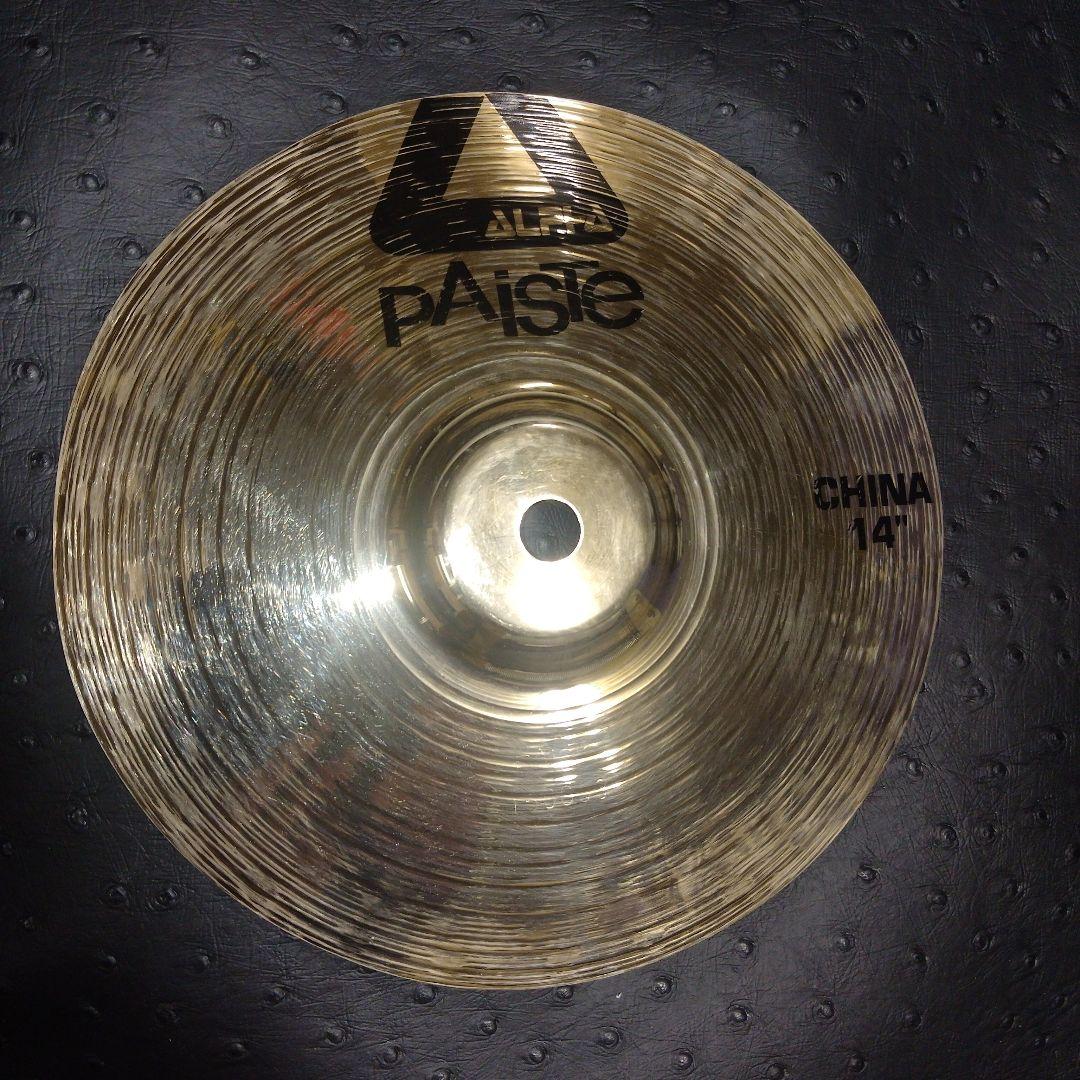 you memo様 リクエスト 2点 まとめ商品 you memo様 リクエスト 2点 まとめ商品