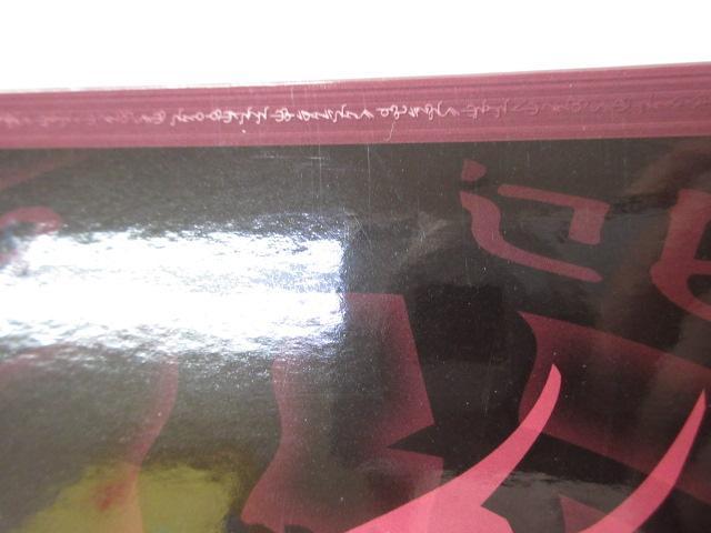 HAGANE WORKS デモンベイン+オプションセット HAGANE WORKS デモンベイン+オプションセット