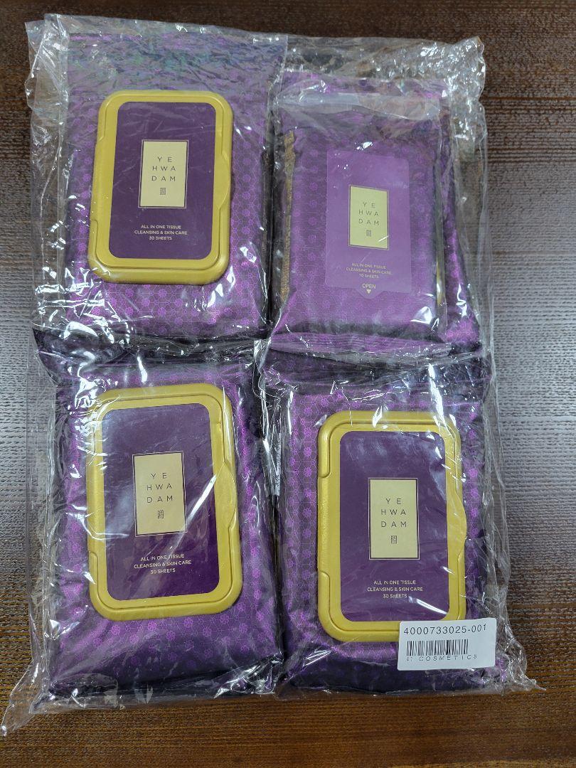 ★大幅値下中★ザフェイスショップイェファダムオイルインクレンジングシート1品3役