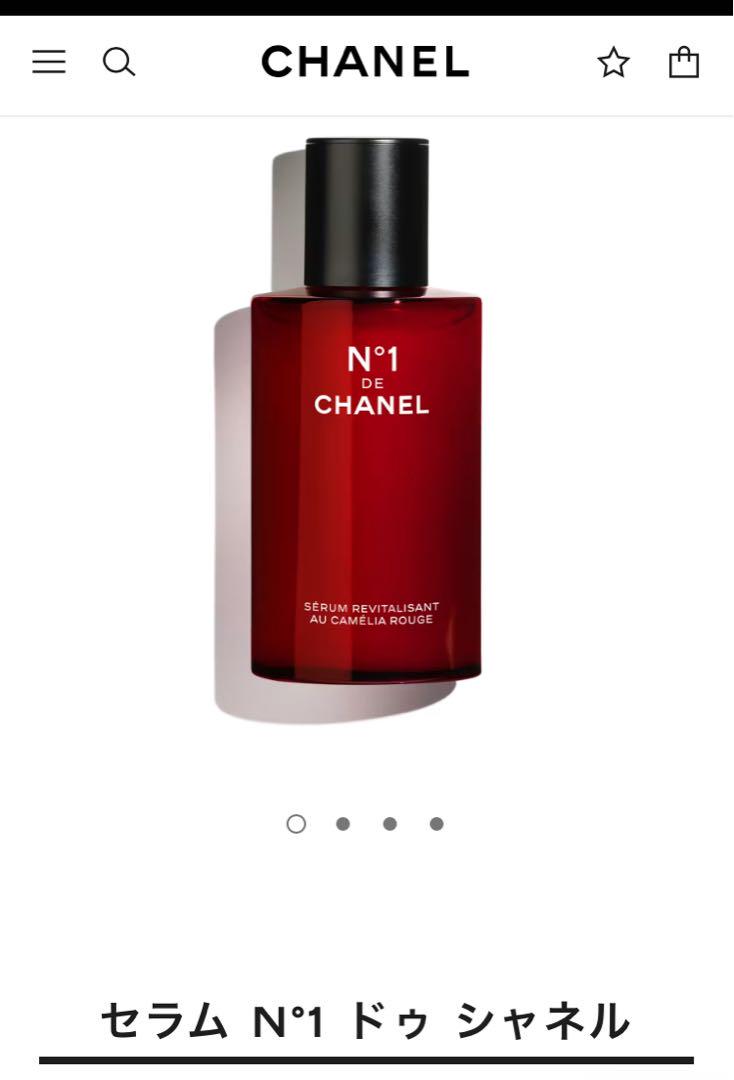 CHANEL セラム No1 ドゥ 美容液 100ml 未使用 楽天市場】シャネル 美容液 chanel セラム No,1 ドゥ シャネル