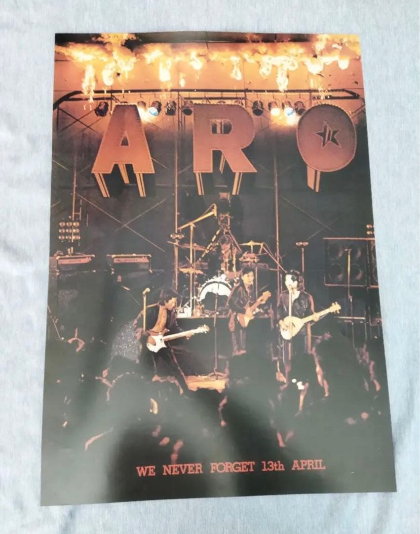 矢沢永吉 ARO ポスター 矢沢永吉『STAND UP!! 』発売告知ポスター(非売品) おまけ