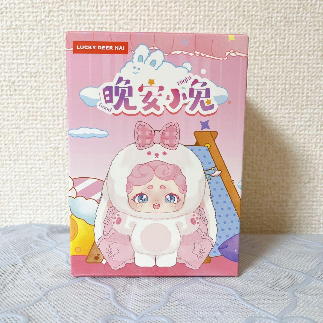 luckydeernai おやすみうさぎ 茶色 オイル目 ぬいぐるみ - メルカリ