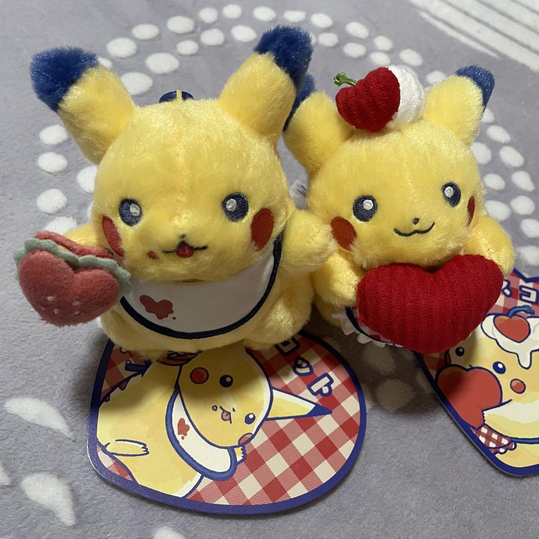 ピカチュウダイナー　pikachudiner マスコット　2個セット