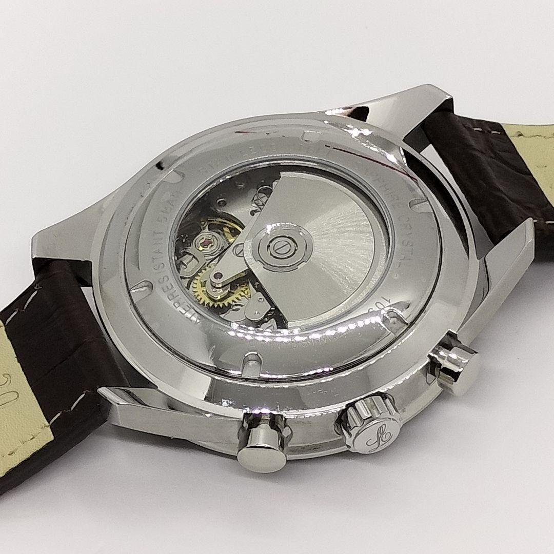 【美品】ルイ・エラール LE78109AA01.BDC151 スポーティブメンズ