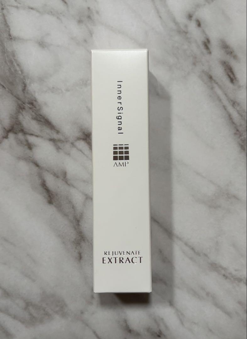 大塚製薬インナーシグナル リジュブネイトエキス（美容液）30ml 新品・匿名配送