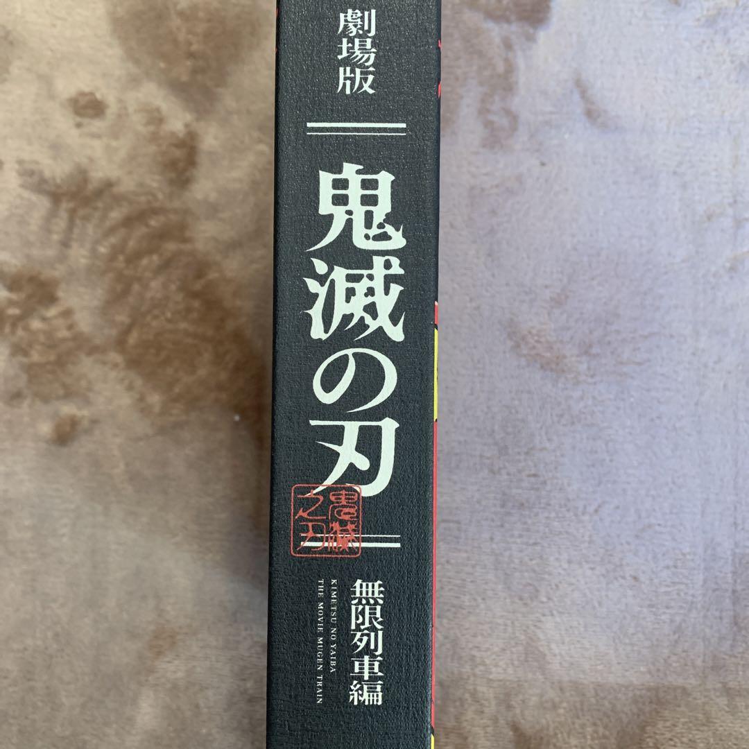 鬼滅の刃　キャラクターグッズセット