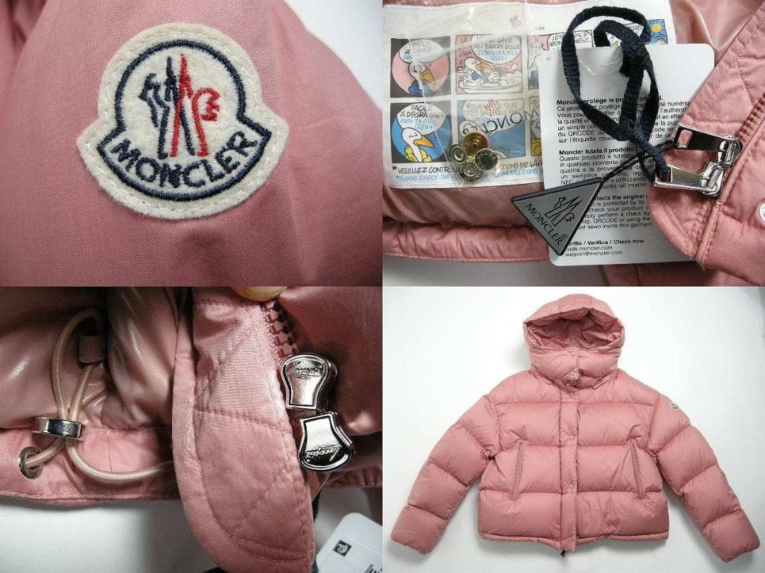 サイズ3(ゆったり)新品■モンクレールPAEONIAダウンジャケット レディース