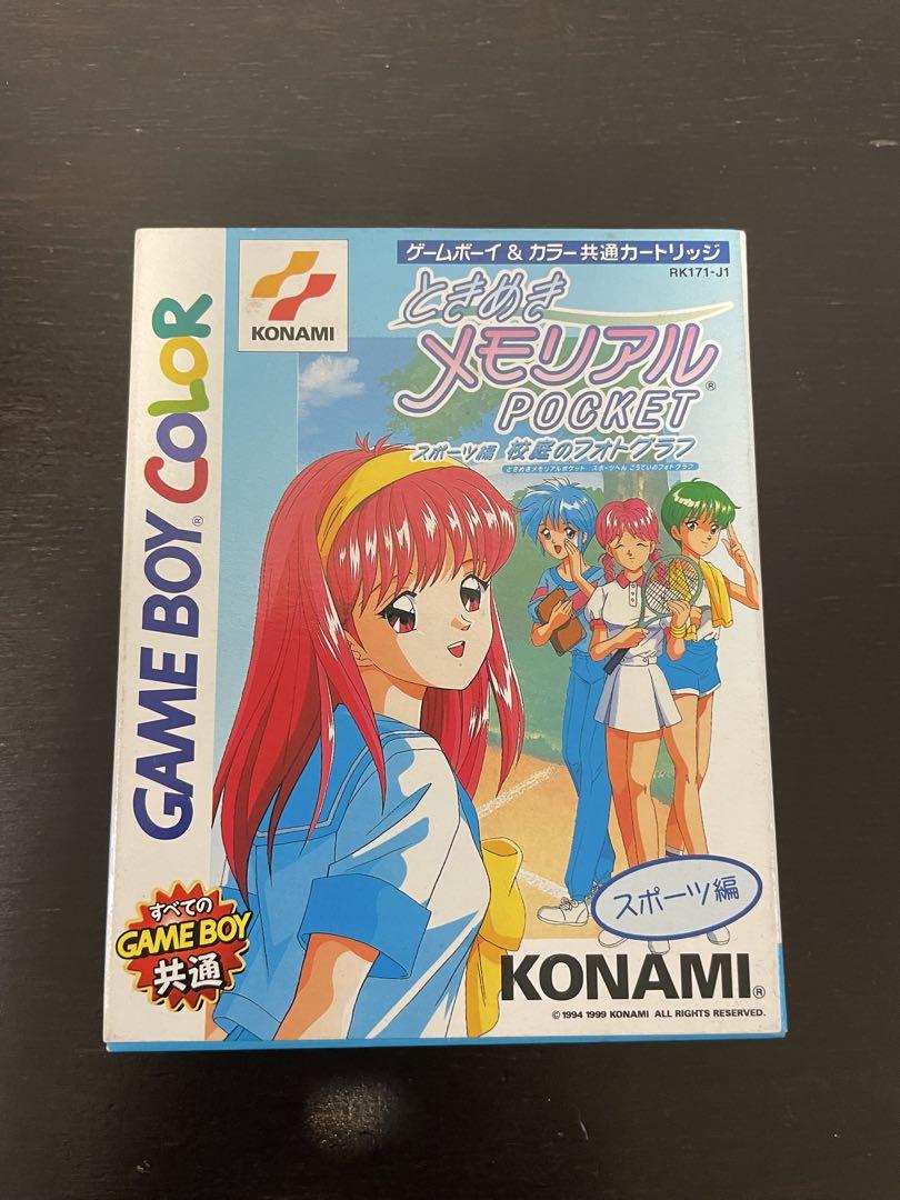 ときめきメモリアルPOCKET スポーツ編