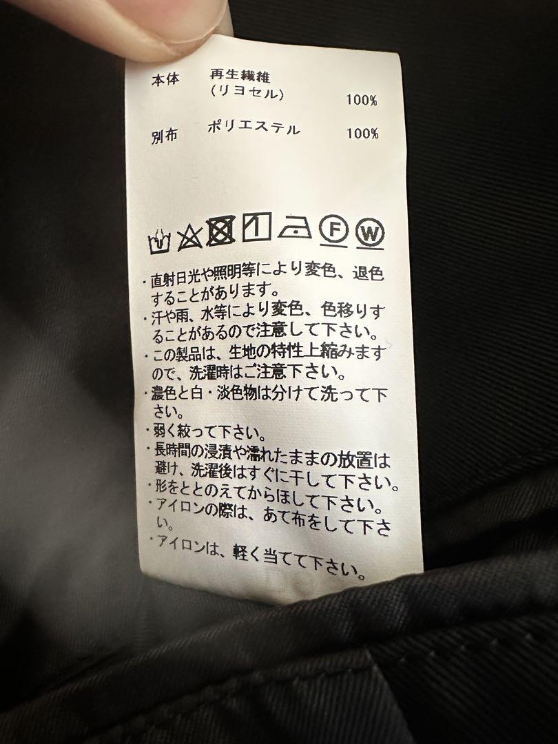 MAISON SPECIAL リヨセルツイルシャンブレー　テーラードジャケット