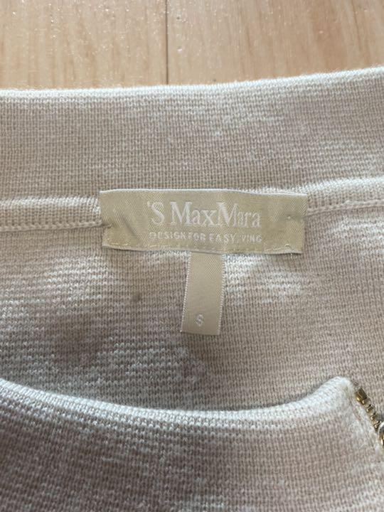 格安限定SALE s maxmara マックスマーラ ニット セットアップ 268qF-m58256981567 日本製新作