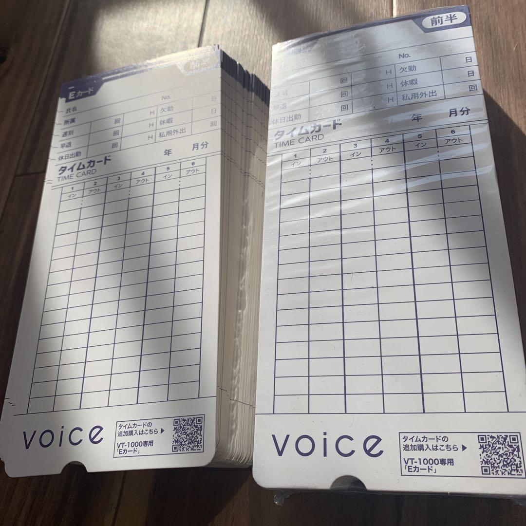タイムレコーダー VT-1000