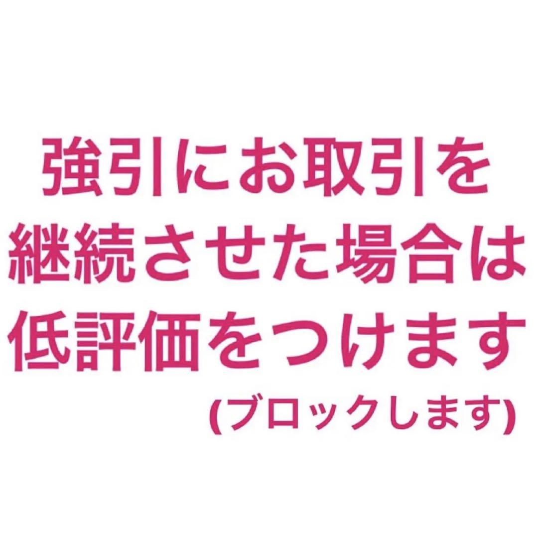 リア様　あんスタ　萌萌玩偶　ぬいぐるみ　朔間凛月　大神晃牙　正規品　整理品