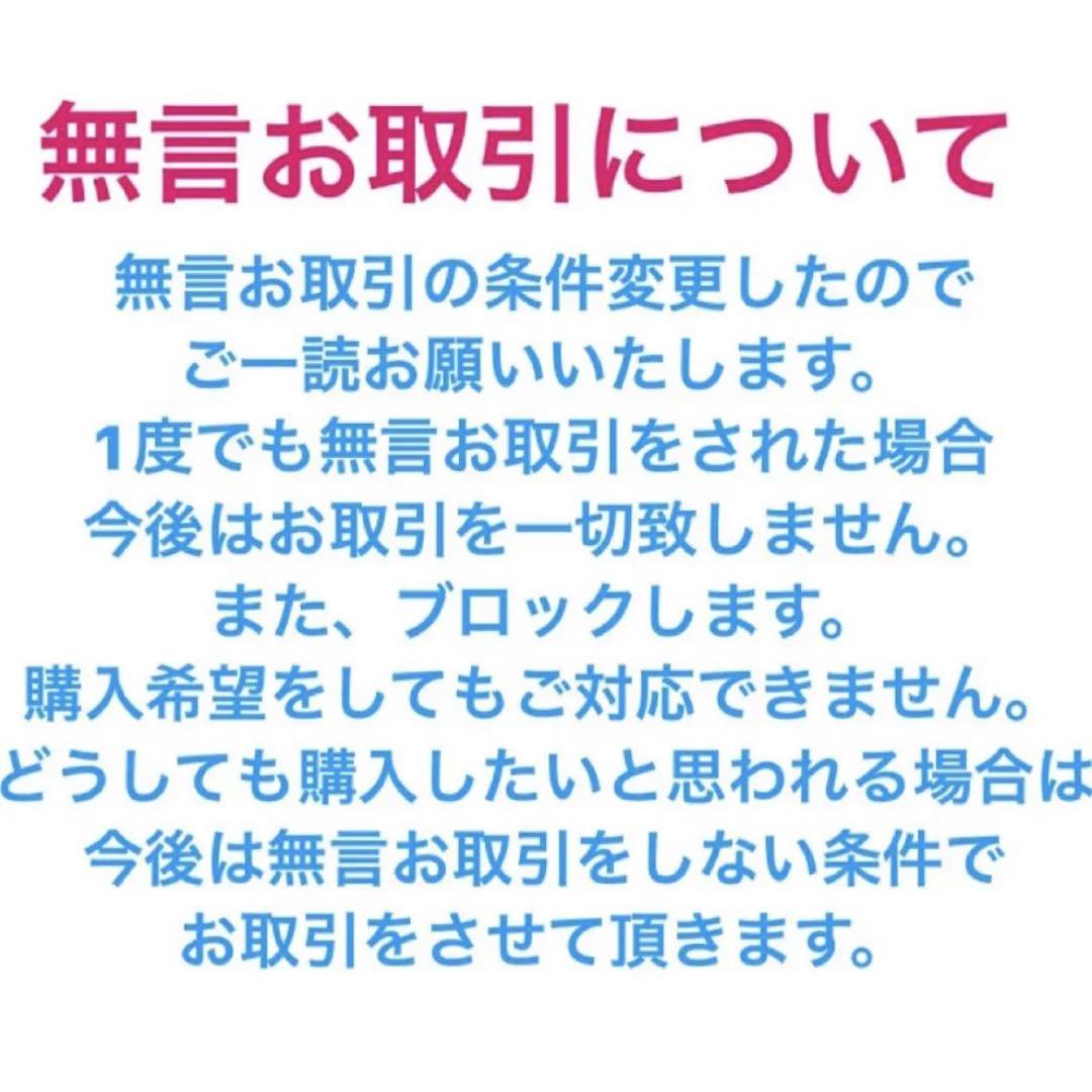 リア様　あんスタ　萌萌玩偶　ぬいぐるみ　朔間凛月　大神晃牙　正規品　整理品