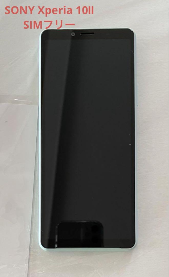 Xperia 10 II ミント 64 GB au