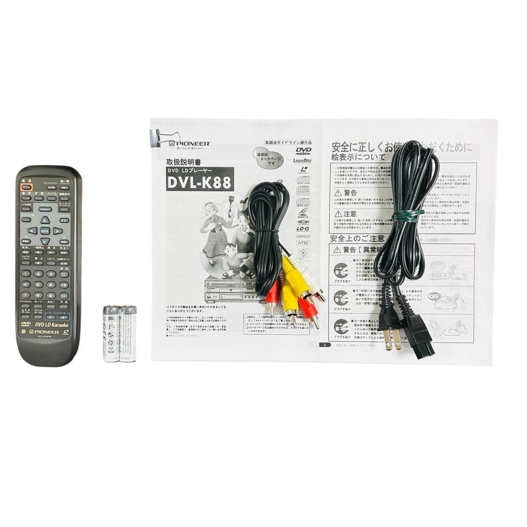 動作品　Pioneer DVD LDプレーヤー DVL-K88 カラオケ機能搭載 Amazon | Pioneer DVD/LDコンパチブルプレーヤー カラオケ対応