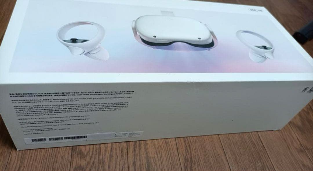 【美品】Meta Quest 2 256GB フルセット + アクセサリー多数 【美品】Meta Quest 2 256GB フルセット + アクセサリー多数
