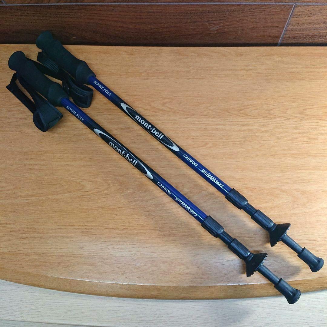 CABON カーボン