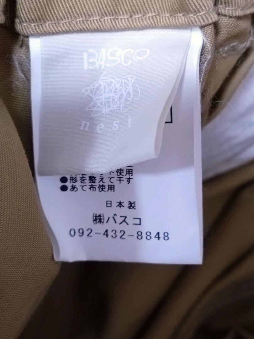 配色切り替えのビッグポケットパンツ ベージュ