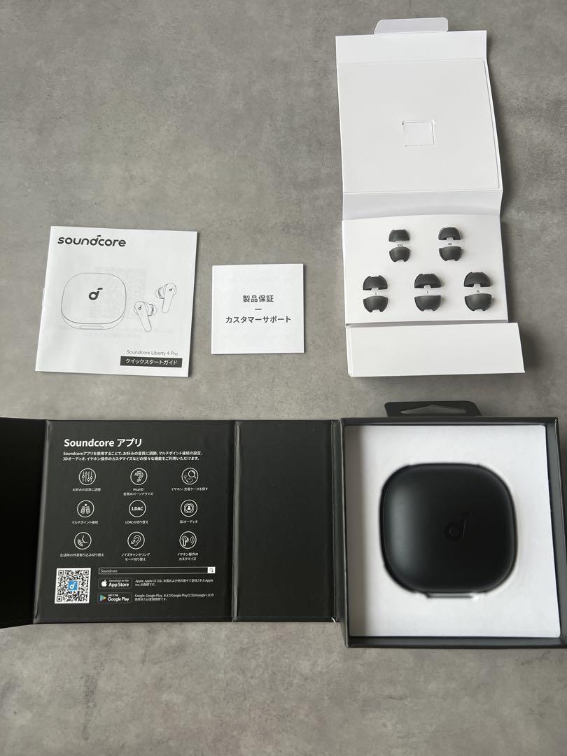 【美品】超格安soundcore Liberty 4 Pro ワイヤレスイヤホン