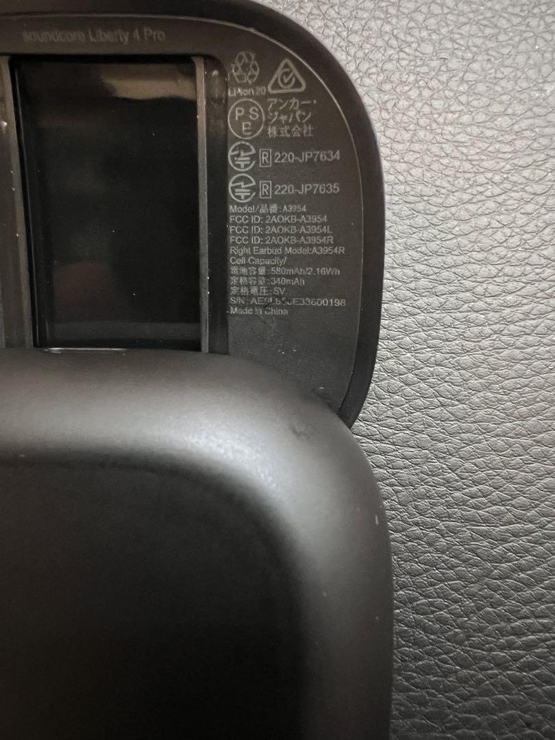 【美品】超格安soundcore Liberty 4 Pro ワイヤレスイヤホン