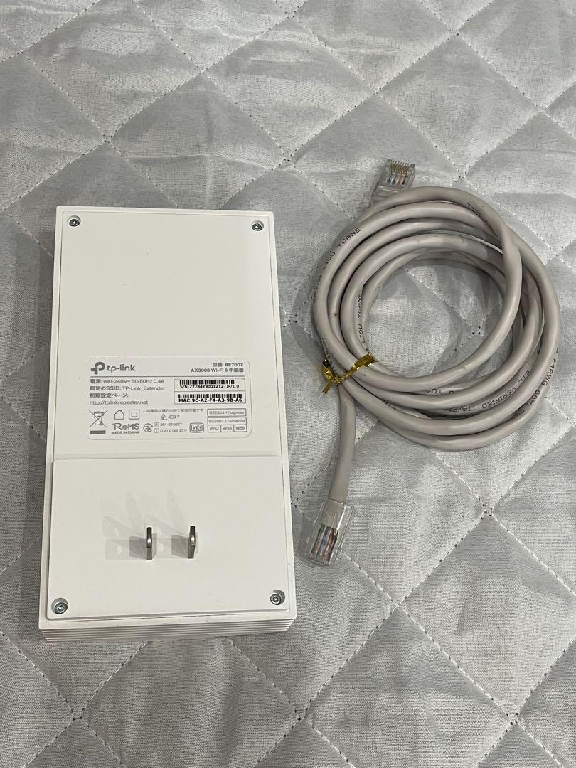 TP-Link RE700X AX3000 Wi-Fi6 TP-Link RE700X AX3000 Wi-Fi6