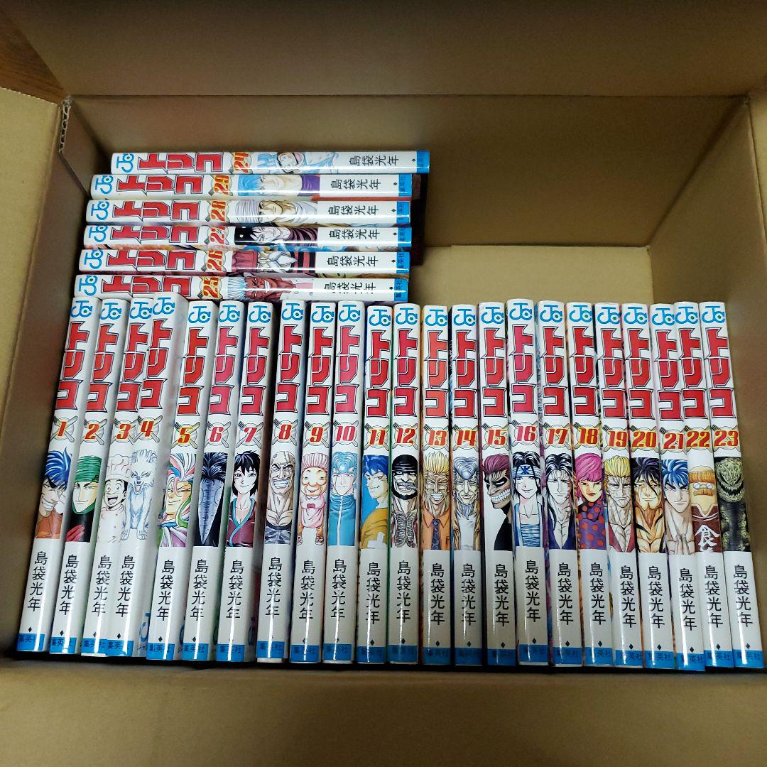 【即日発送‼️】トリコ 全巻セット 島袋光年 トリコ コミック 1-43巻セット (ジャンプコミックス) | 島袋 光