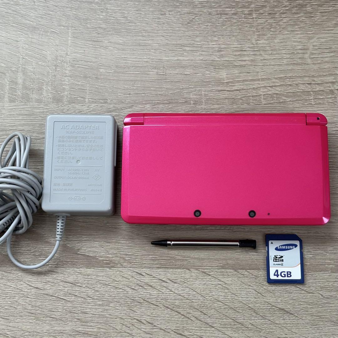 3ds　グロスピンク　新品未使用　
メーカー生産終了 Amazon | ニンテンドー3DS グロスピンク | ゲーム機本体