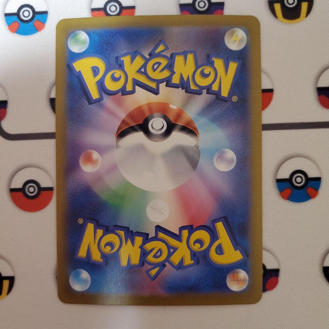 ポケモンカードまとめ売り