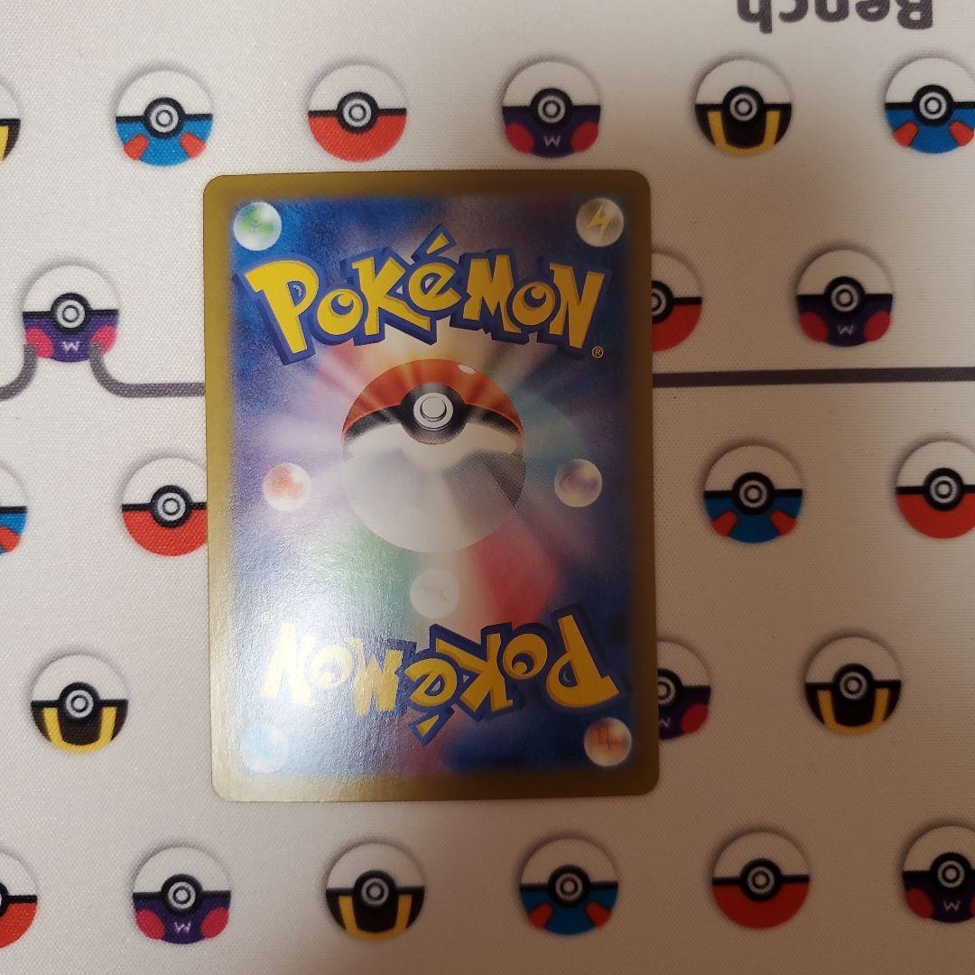ポケモンカードまとめ売り