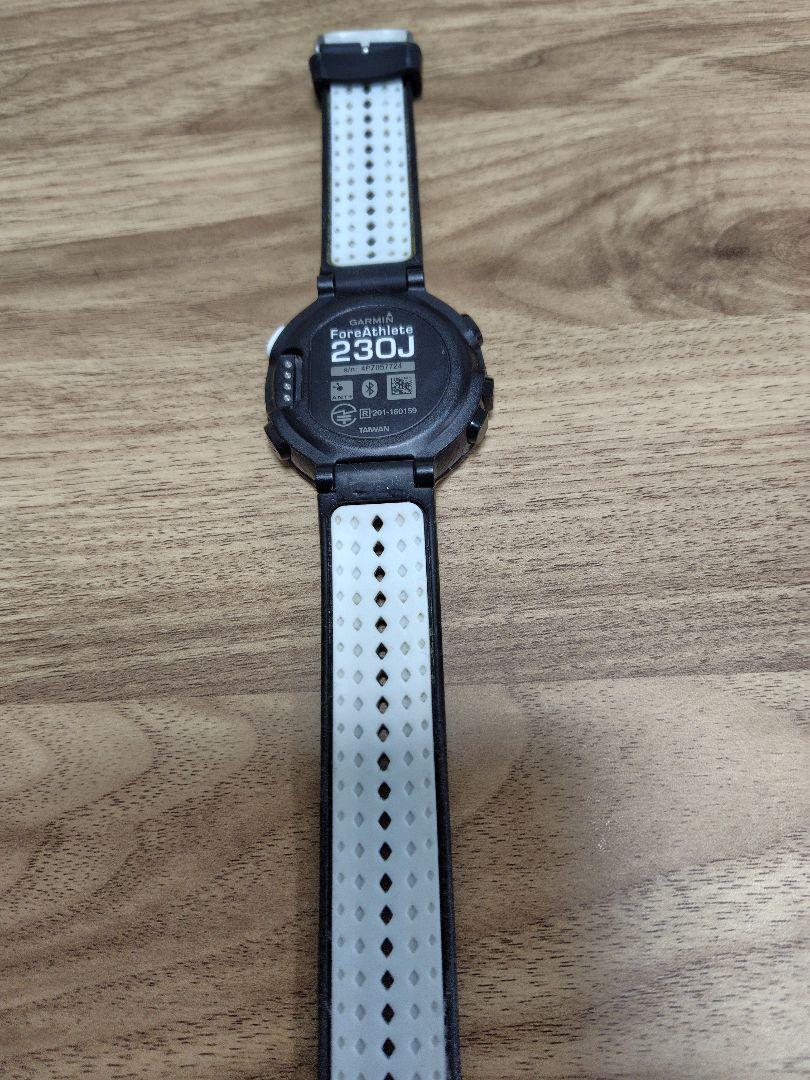 ガーミン　Garmin ForeAthlete 230J