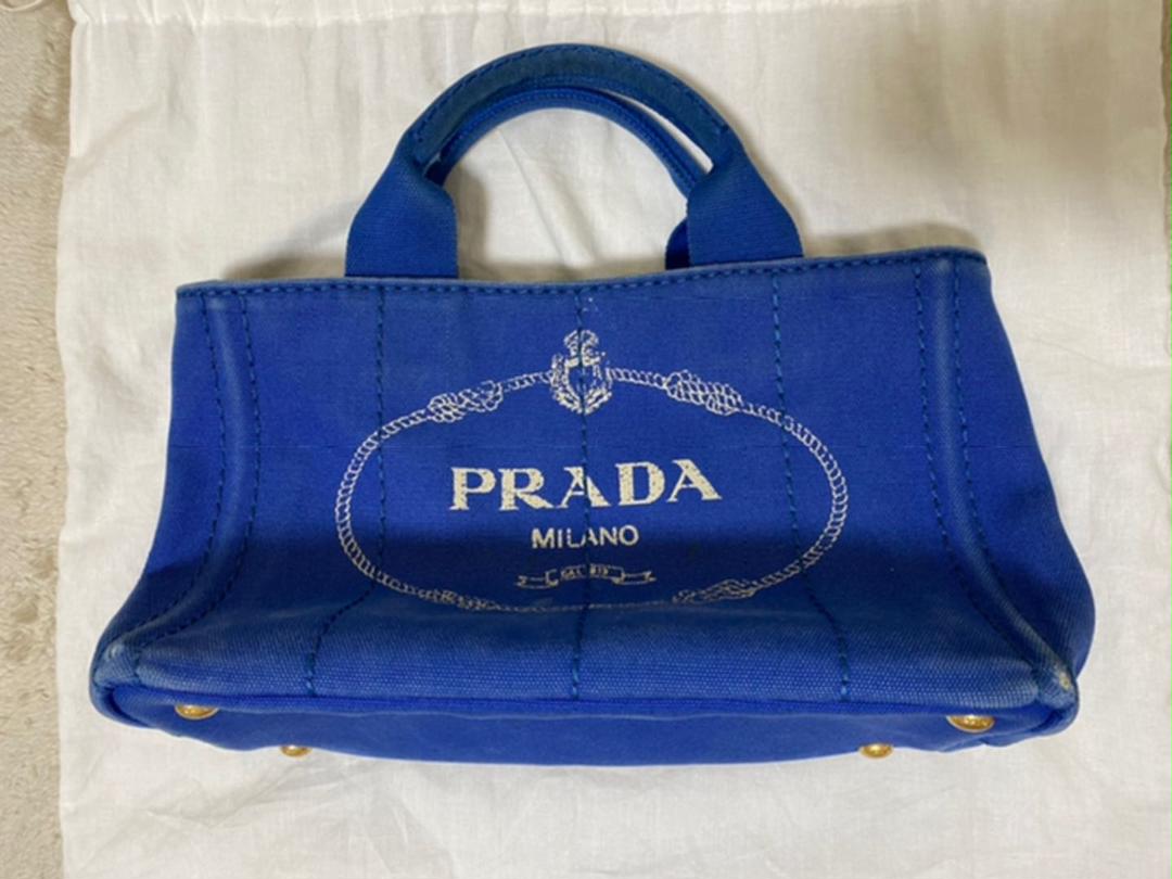 HOT人気SALE PRADA プラダ カナパ Maj39-m58262747076 安い超特価