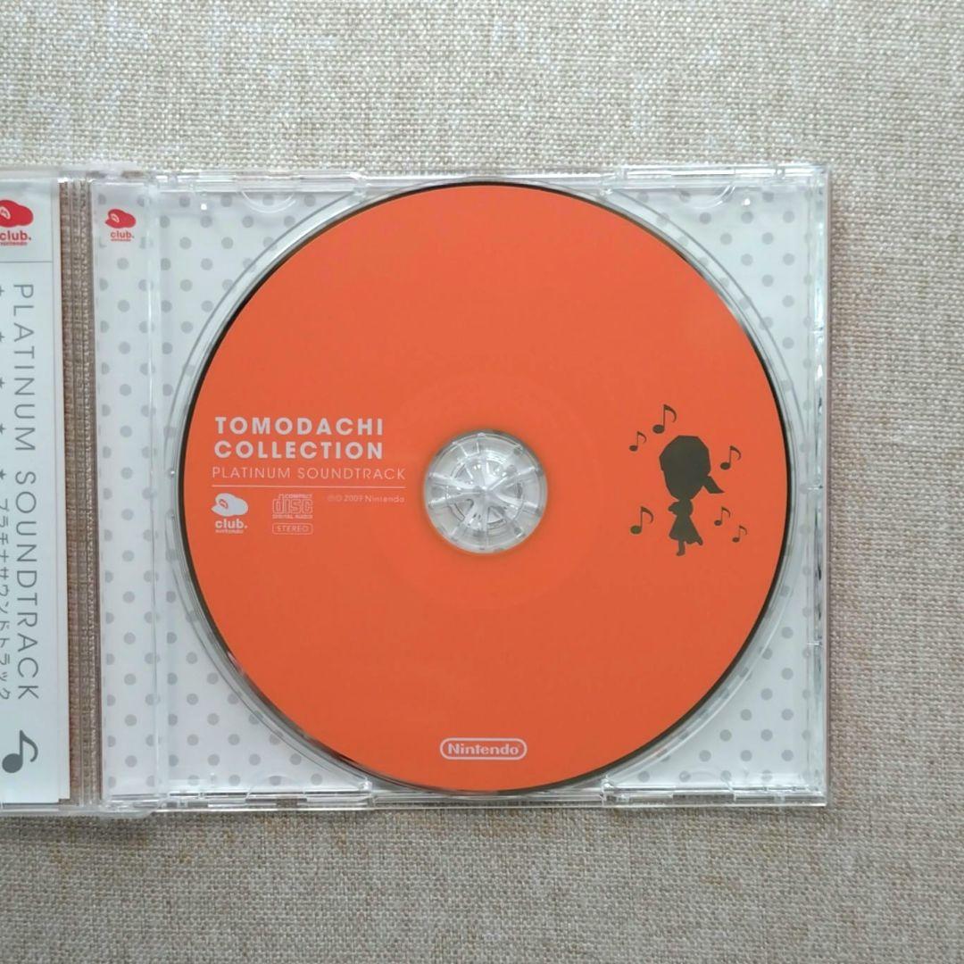 TOMODACHI COLLECTION PLATINUM SOUNDTRACK - メルカリ