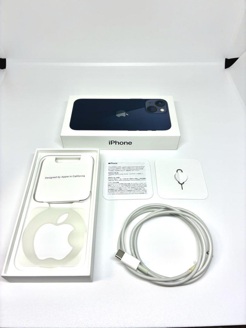 【美品】iPhone13mini 256GB SIMフリー ミッドナイトブラック