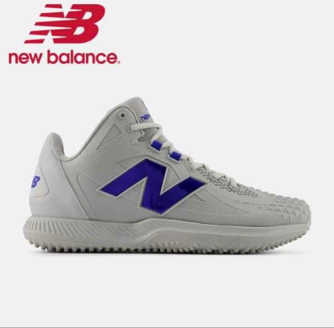 ︎ New Balance トレーニングシューズ 26.5cm26.5cm new balance