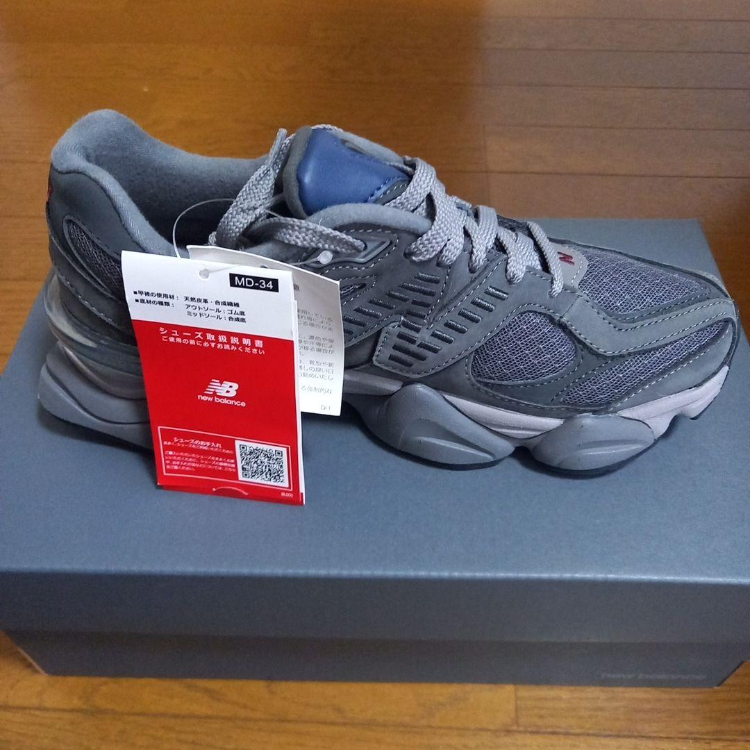 new balance/ニューバランス U9060ECC グレー 24.0㎝