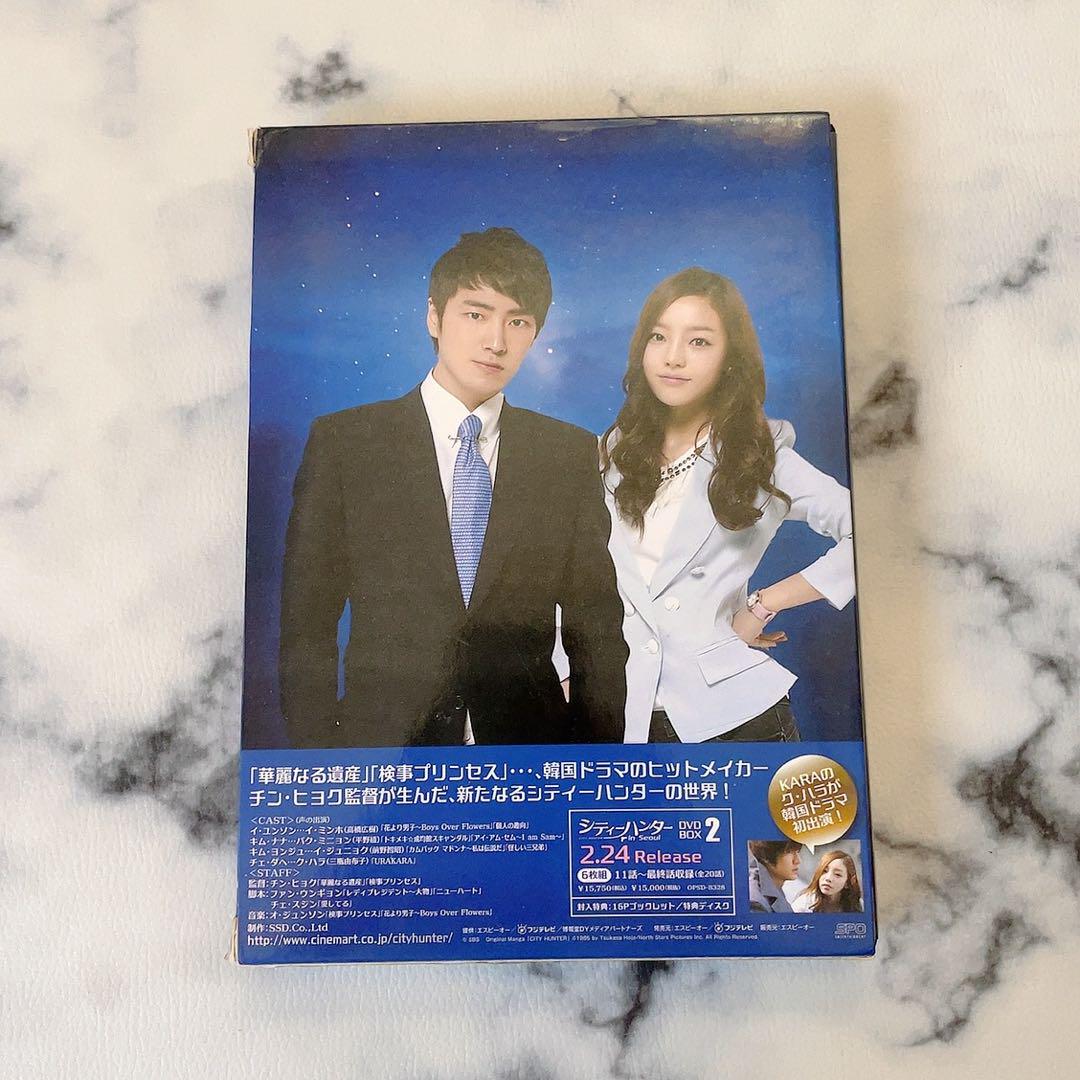 シティーハンター in Seoul DVD-BOX1〈6枚組〉