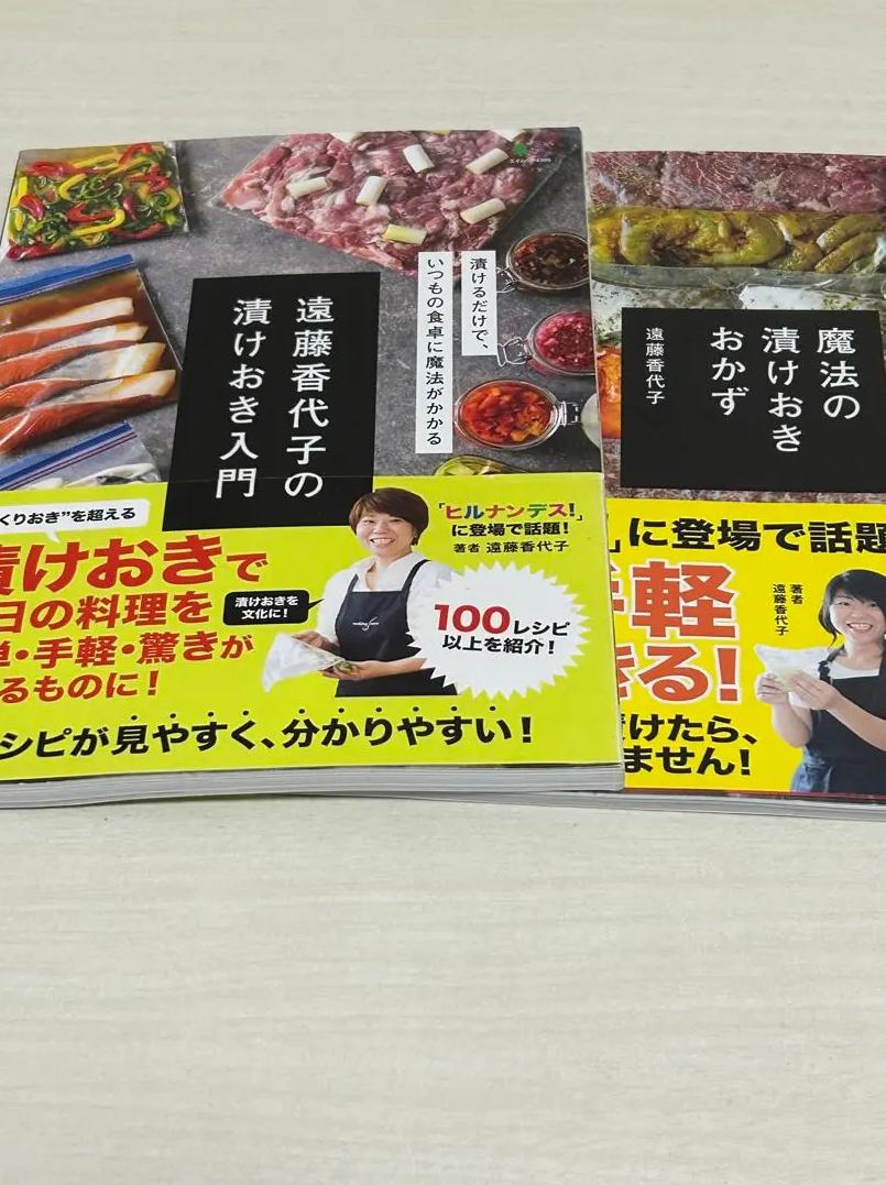 裁断済み こうすればうまくいく! 精神科臨床はじめの一歩