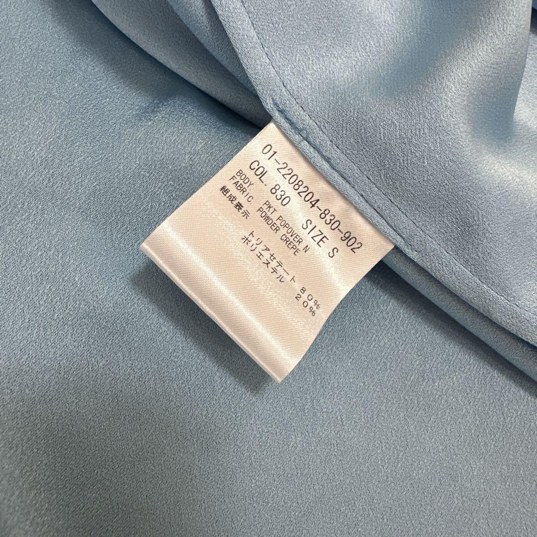 Theory セオリー　ブラウス　オンライン・一部店舗限定カラー Theory セオリー ブラウス オンライン・一部店舗限定カラー