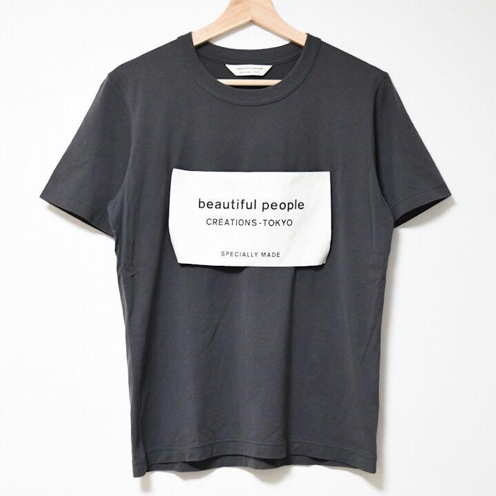 ソフトパープル beautiful people Tシャツ・カットソー 170(XL位) 黒 ...