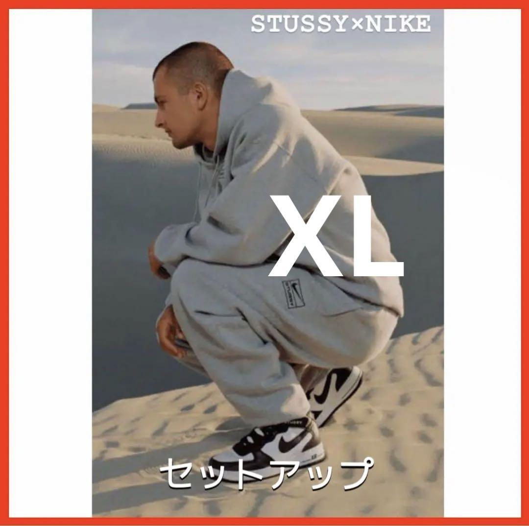 【新品】ステューシー×ナイキ セットアップ STUSSY NIKE パーカー