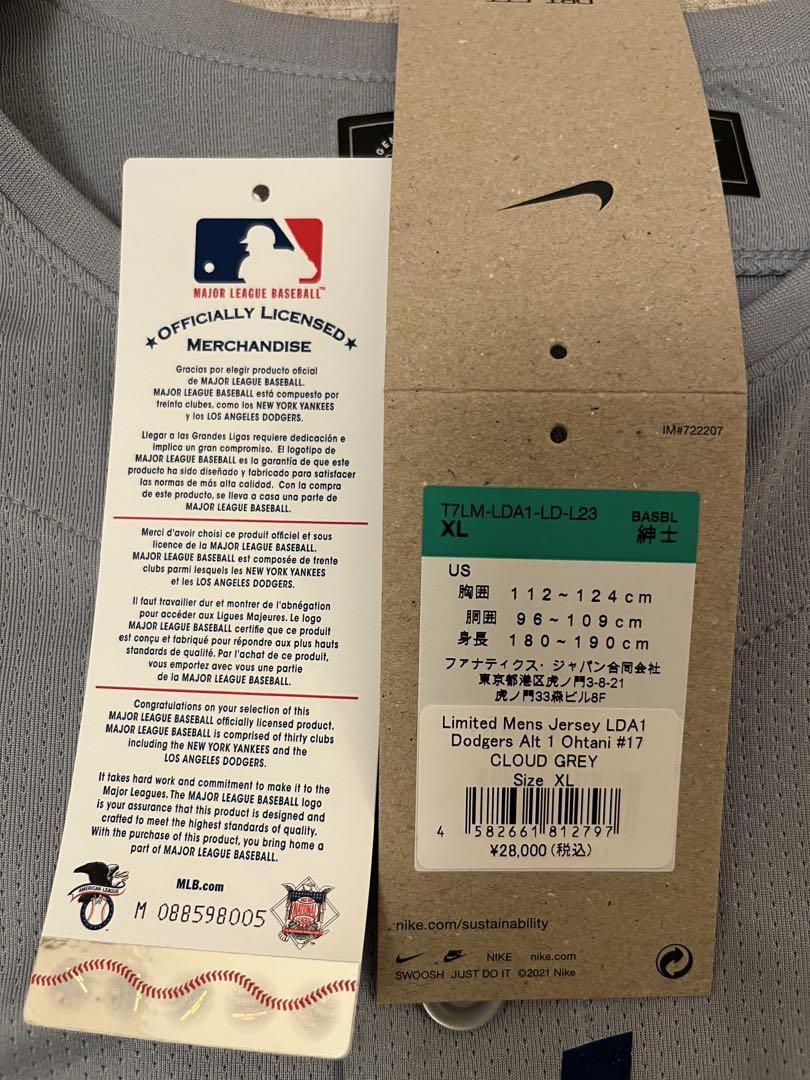NIKEロサンゼルス ドジャース 大谷翔平 ユニフォーム オルタネイトグレーXL