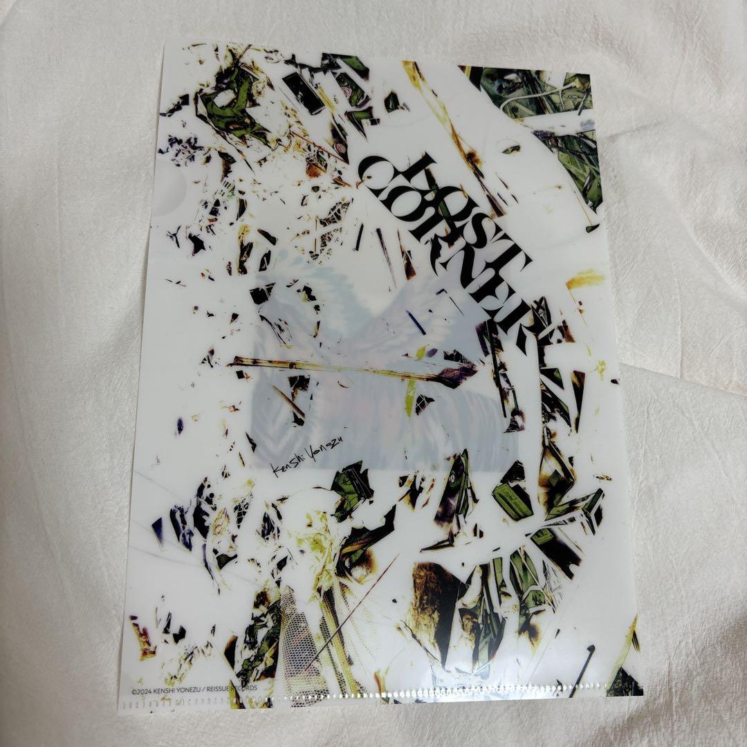 米津玄師　クリアファイル　コンプリート　LOST CORNERダンボール付き
