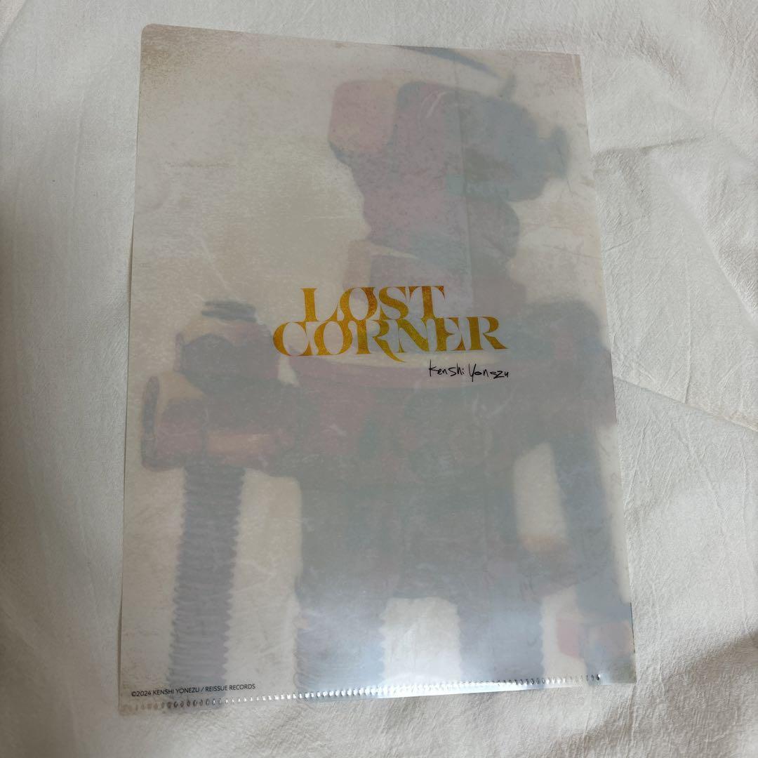 米津玄師　クリアファイル　コンプリート　LOST CORNERダンボール付き