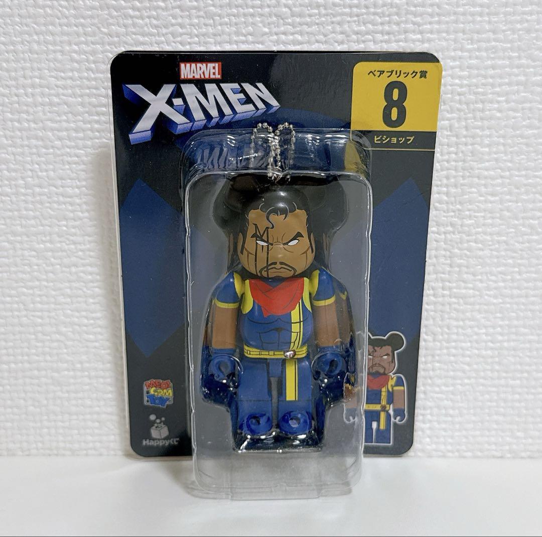 X-MEN』のHappyくじにBE@RBRICKになったミュータントヒーロー