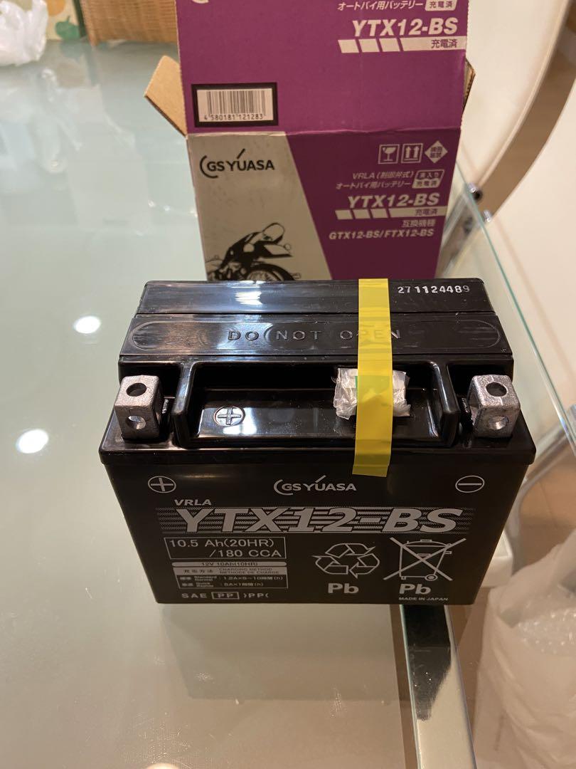 GS YUASA YTX12-BS バイクバッテリー