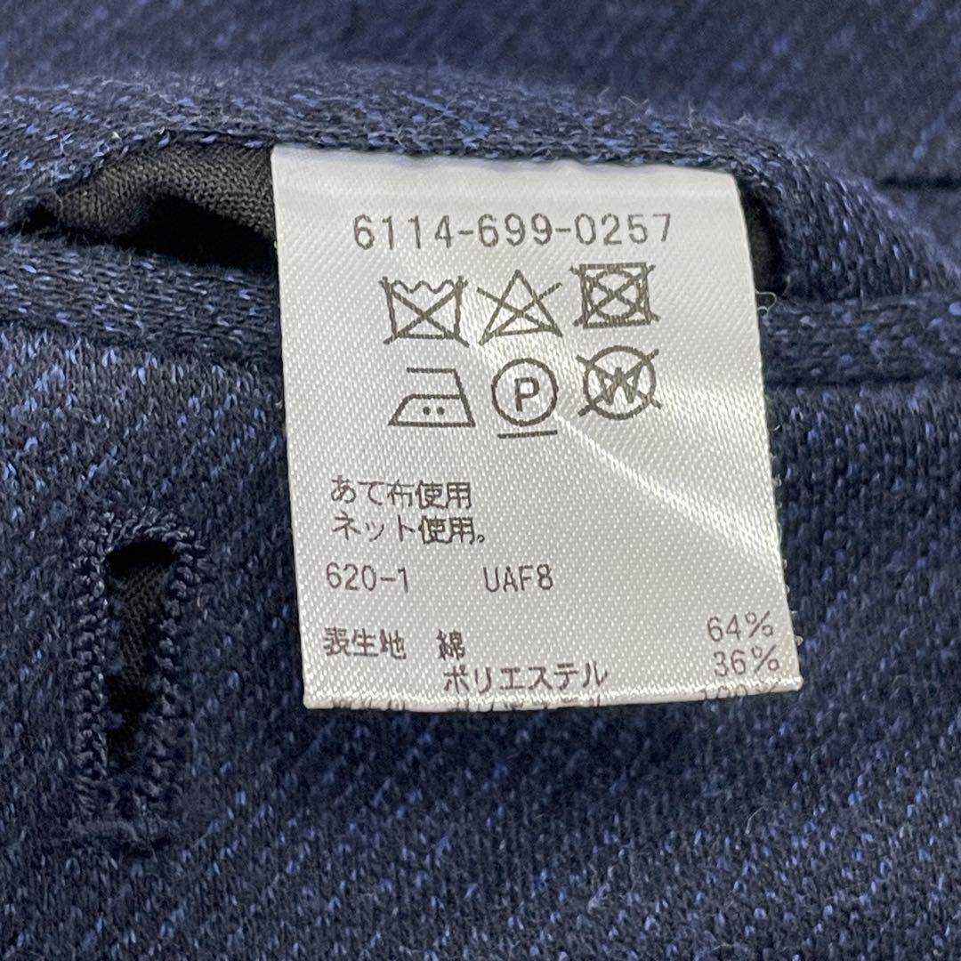 ユナイテッドアローズ ストレッチ スーツ サイズS ネイビー　セットアップ